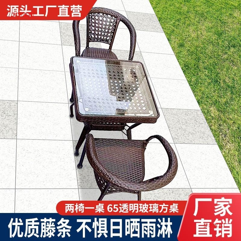 Outdoor rattan tables and chai - Outdoor Furniture Metal ulasan dan harga