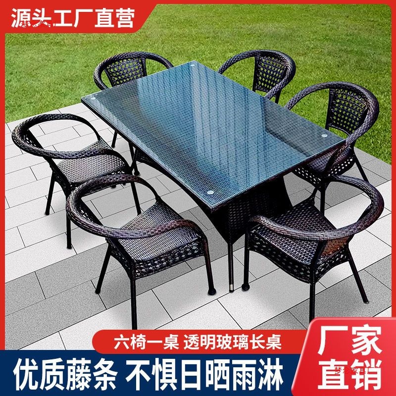 Outdoor rattan tables and chai - Outdoor Furniture Metal ulasan dan harga