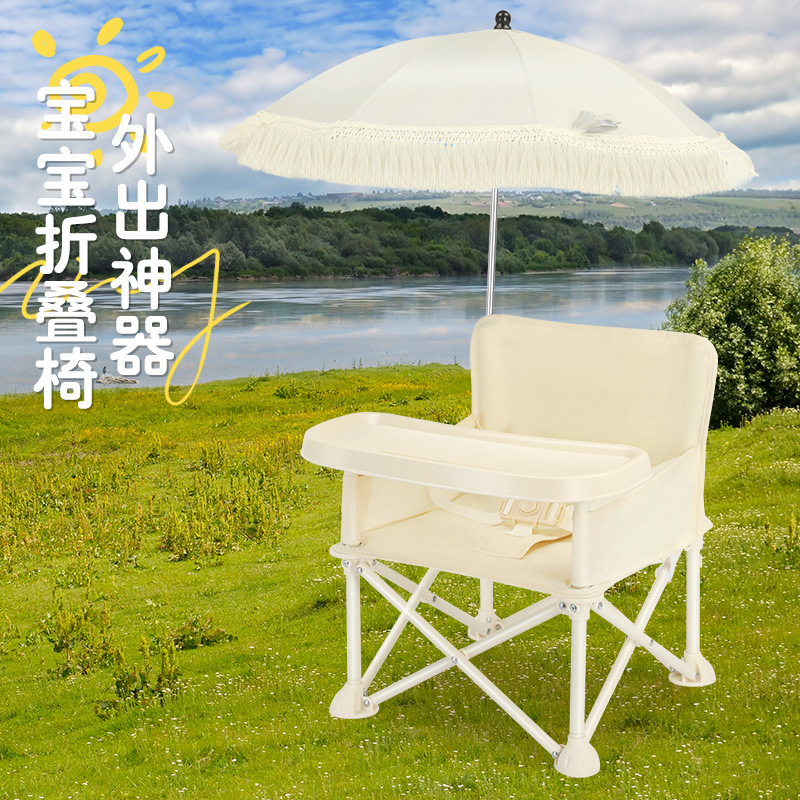 Foldable Backrest Baby Dining  - Outdoor Furniture Metal Chairs ulasan dan harga